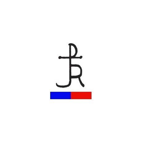 El Risco